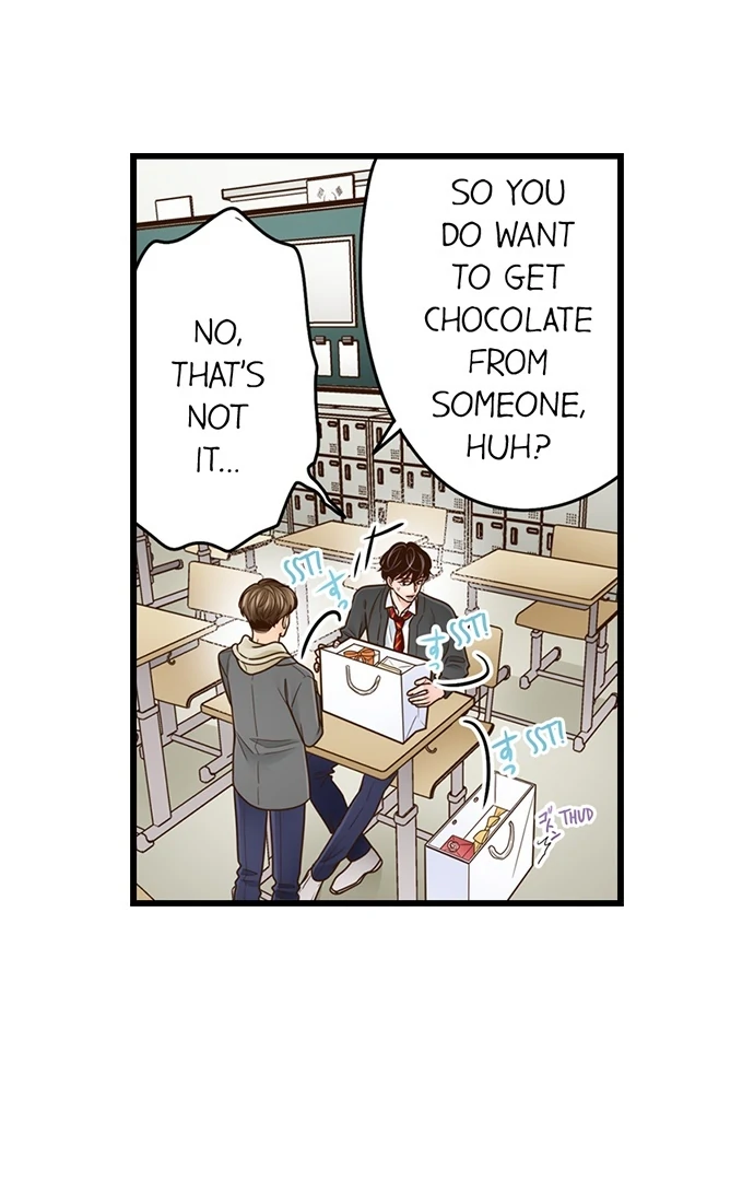 Yanagihara-kun wa Sex Izonshou Chapter 218 page 15