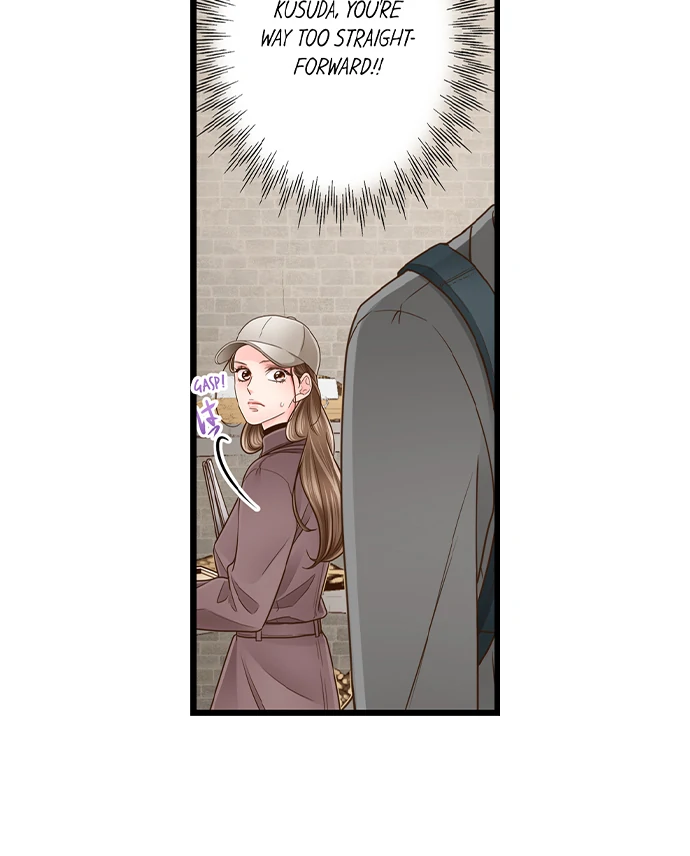 Yanagihara-kun wa Sex Izonshou Chapter 215 page 22