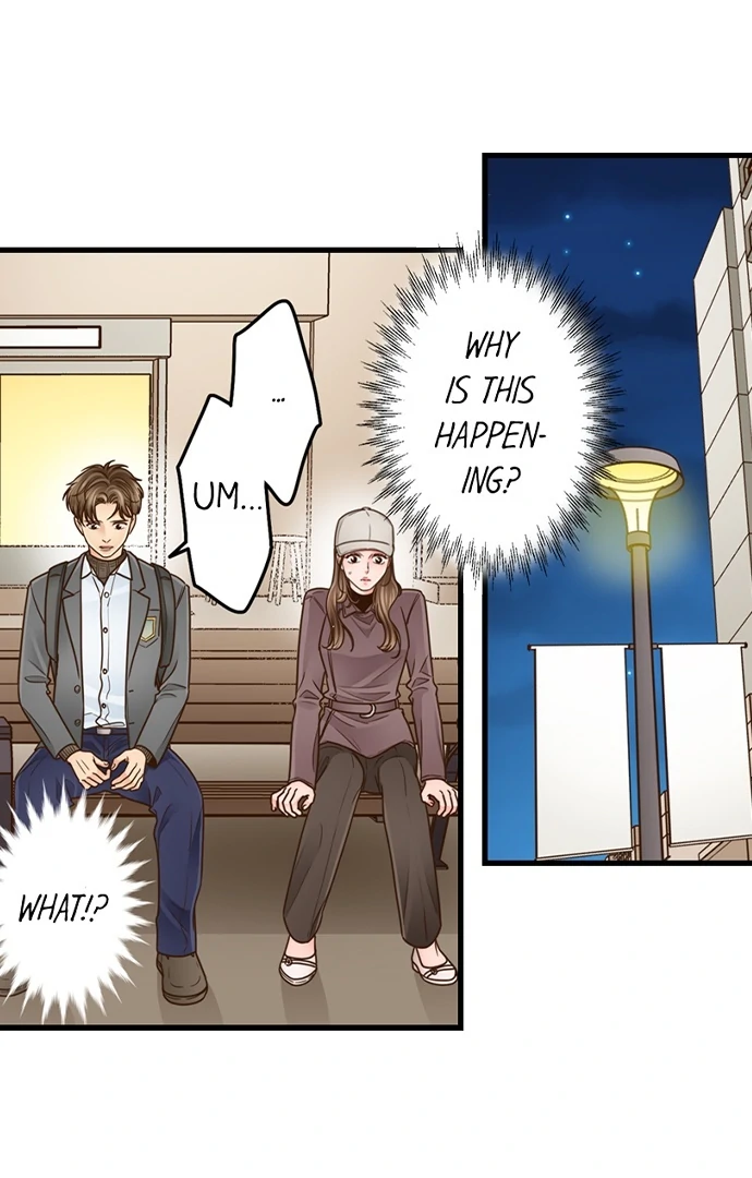 Yanagihara-kun wa Sex Izonshou Chapter 217 page 7