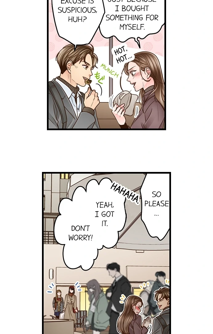 Yanagihara-kun wa Sex Izonshou Chapter 217 page 23