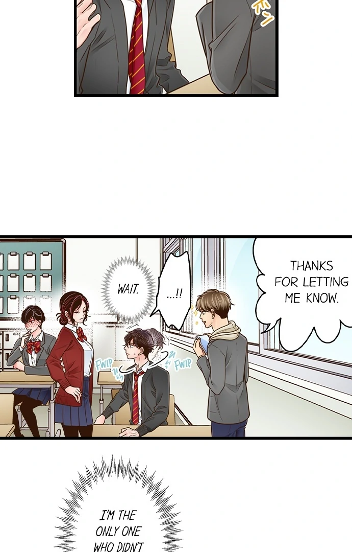 Yanagihara-kun wa Sex Izonshou Chapter 218 page 27