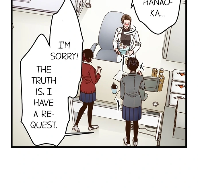Yanagihara-kun wa Sex Izonshou Chapter 217 page 36