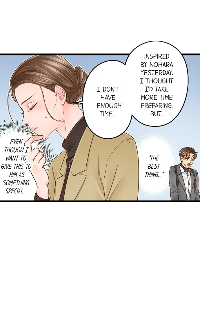 Yanagihara-kun wa Sex Izonshou Chapter 217 page 27