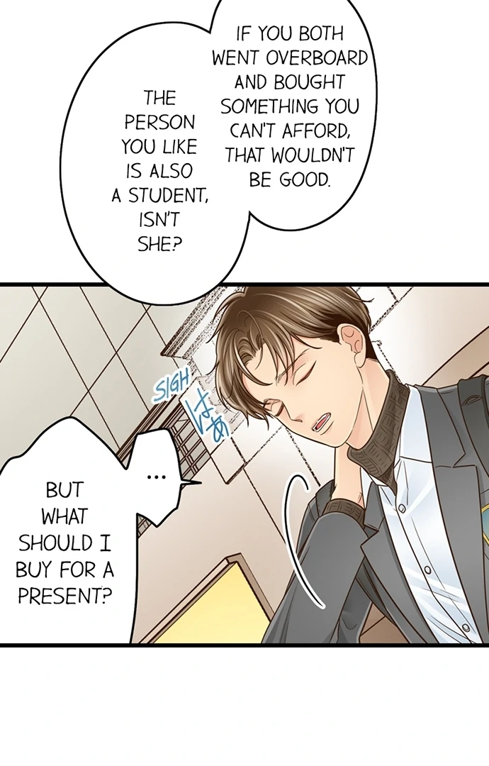 Yanagihara-kun wa Sex Izonshou Chapter 217 page 13