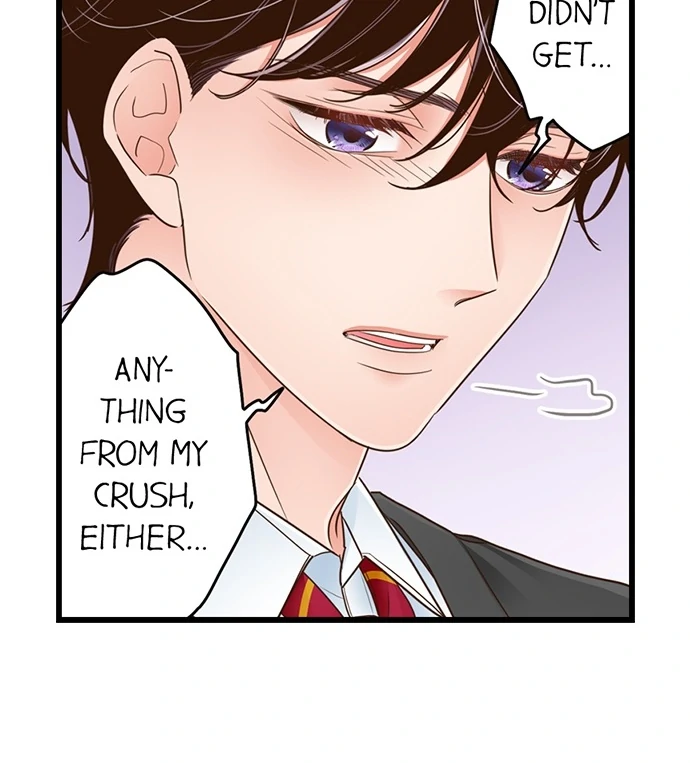 Yanagihara-kun wa Sex Izonshou Chapter 218 page 14