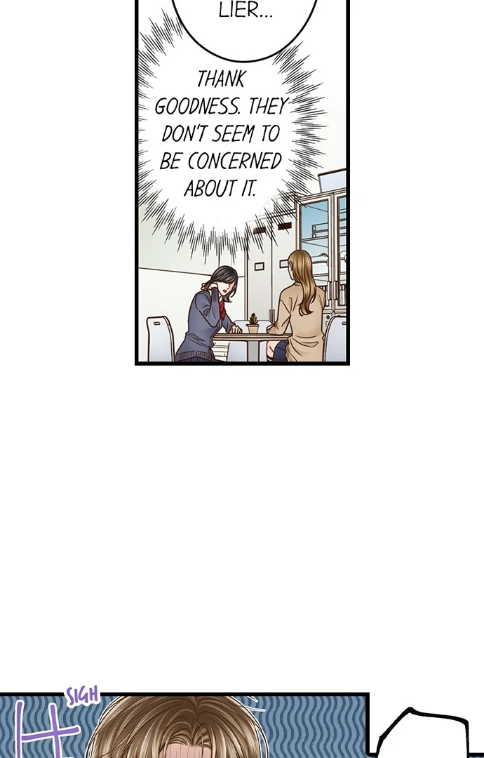 Yanagihara-kun wa Sex Izonshou Chapter 218 page 11