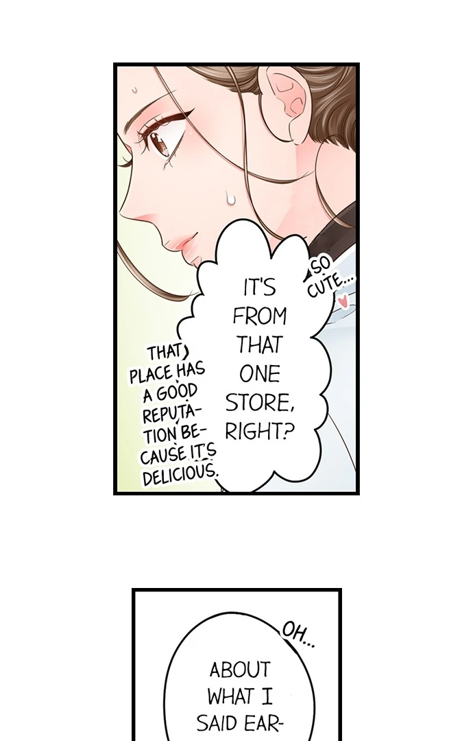 Yanagihara-kun wa Sex Izonshou Chapter 218 page 10