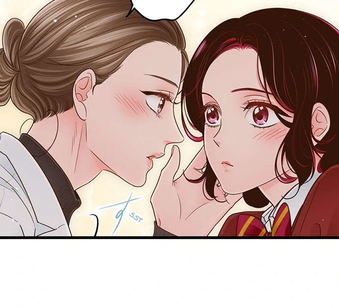 Yanagihara-kun wa Sex Izonshou Chapter 217 page 41