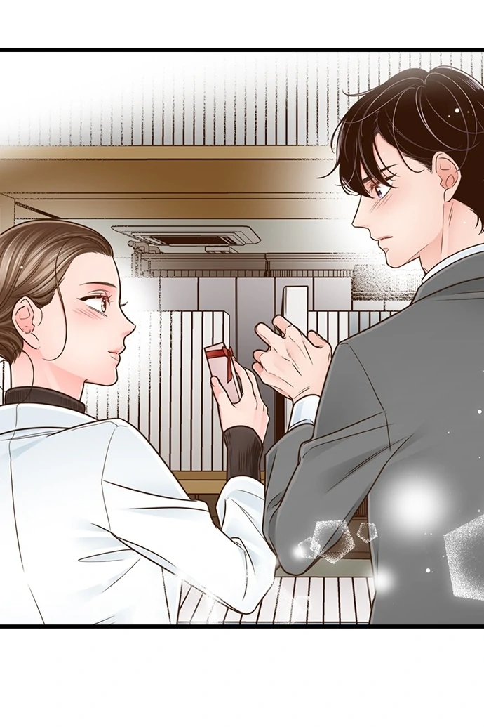 Yanagihara-kun wa Sex Izonshou Chapter 218 page 45