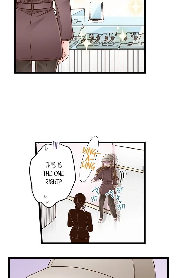 Yanagihara-kun wa Sex Izonshou Chapter 216 page 8