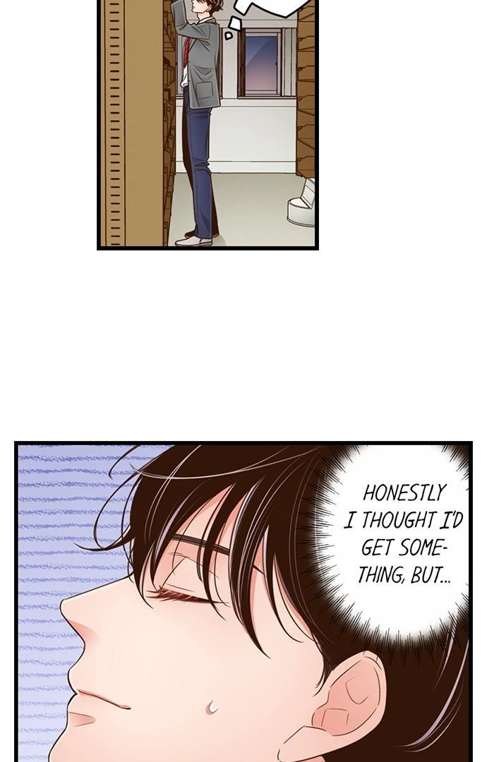 Yanagihara-kun wa Sex Izonshou Chapter 218 page 42