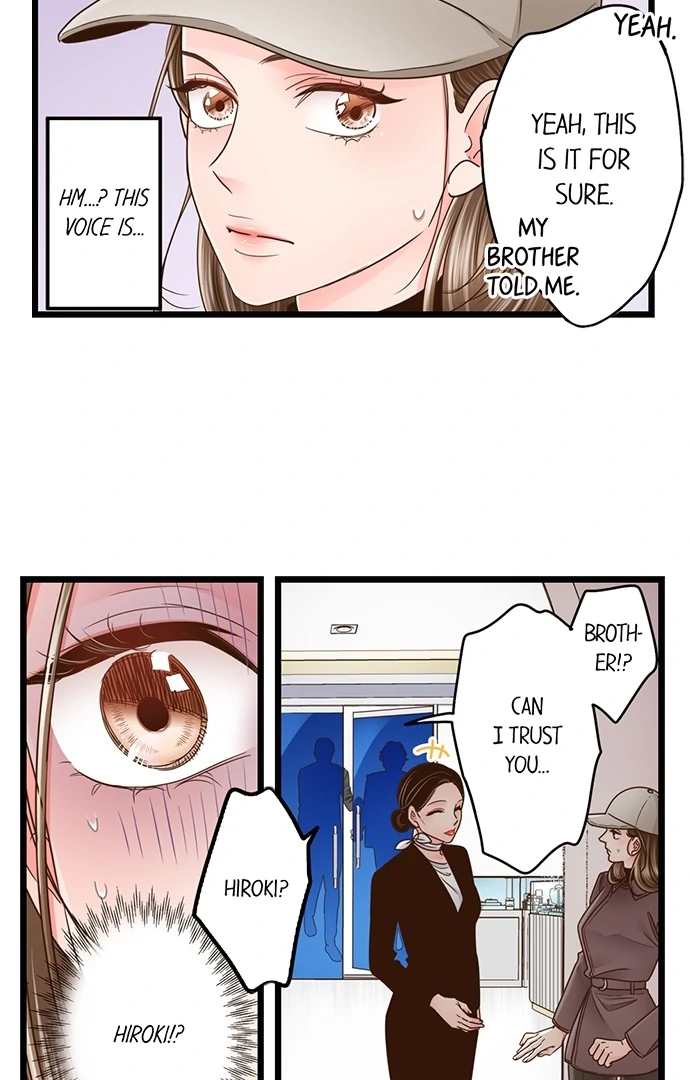 Yanagihara-kun wa Sex Izonshou Chapter 216 page 9
