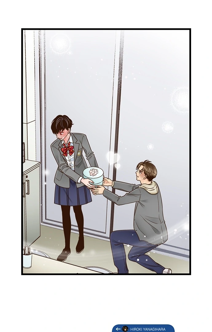 Yanagihara-kun wa Sex Izonshou Chapter 218 page 31