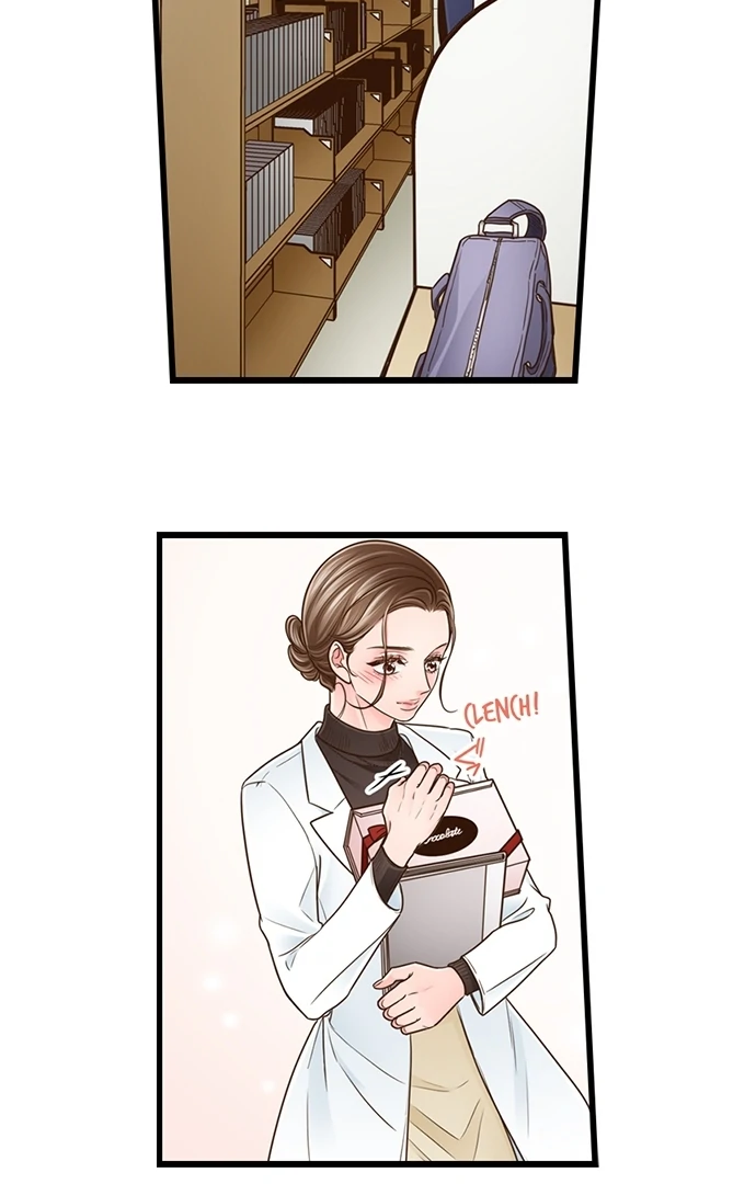 Yanagihara-kun wa Sex Izonshou Chapter 218 page 33