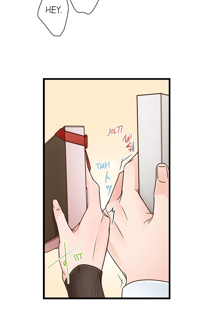 Yanagihara-kun wa Sex Izonshou Chapter 218 page 44