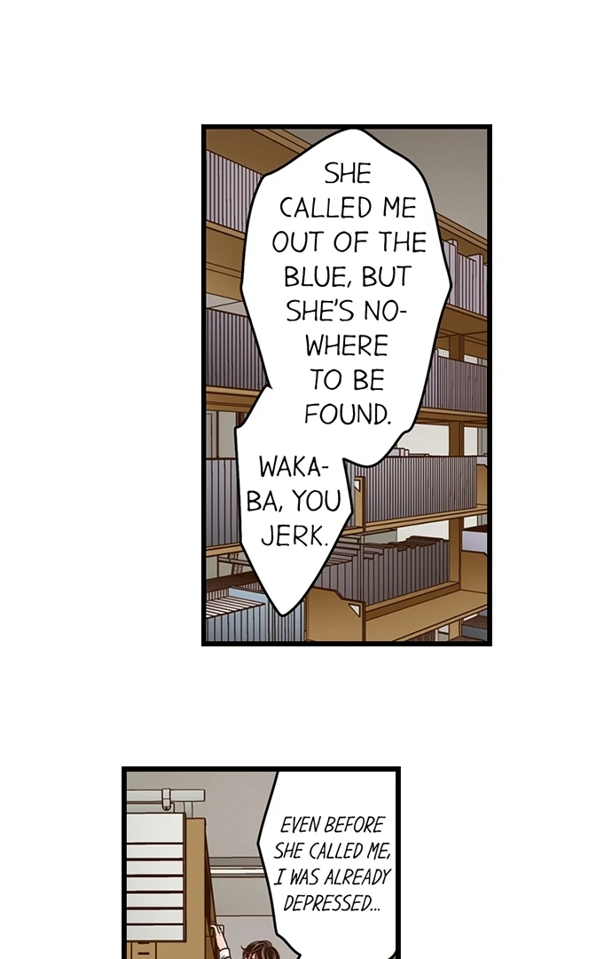 Yanagihara-kun wa Sex Izonshou Chapter 218 page 41