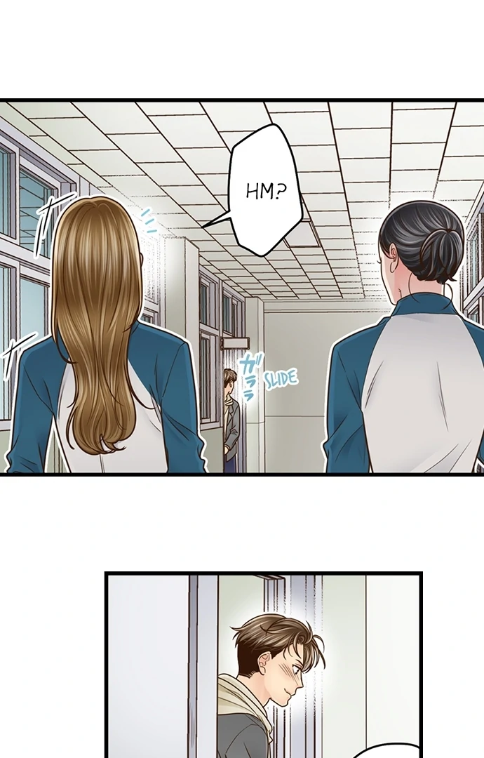 Yanagihara-kun wa Sex Izonshou Chapter 218 page 36