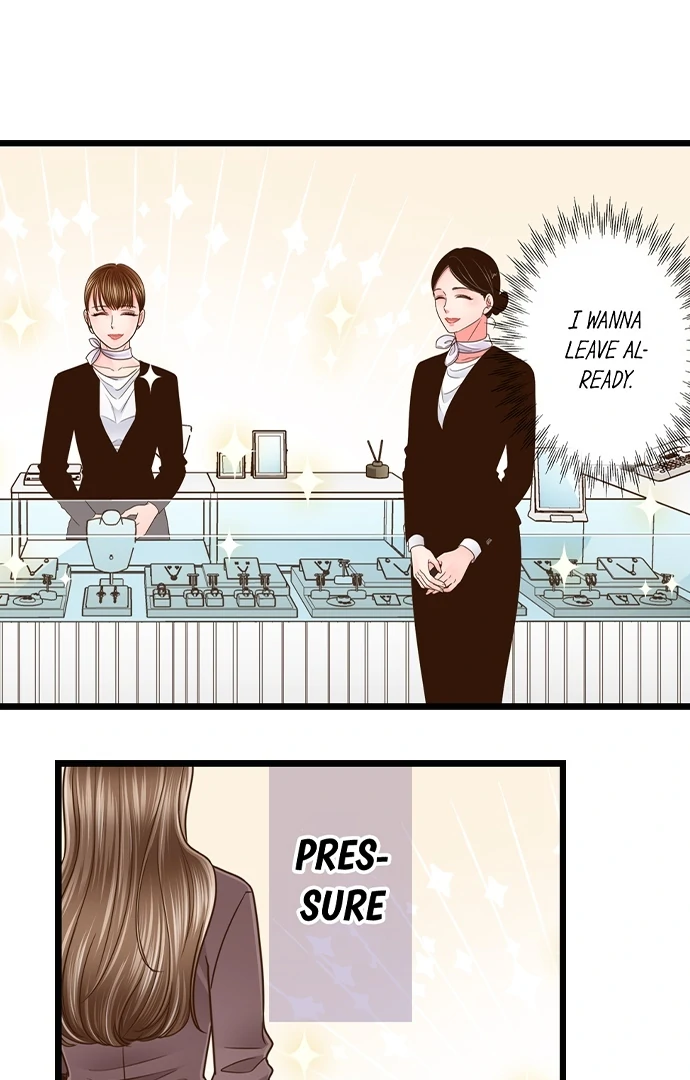 Yanagihara-kun wa Sex Izonshou Chapter 216 page 7