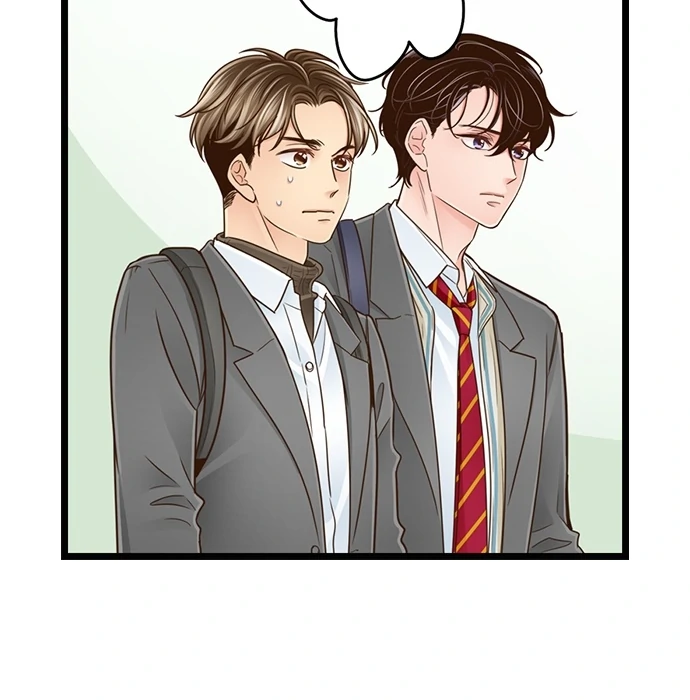 Yanagihara-kun wa Sex Izonshou Chapter 216 page 11
