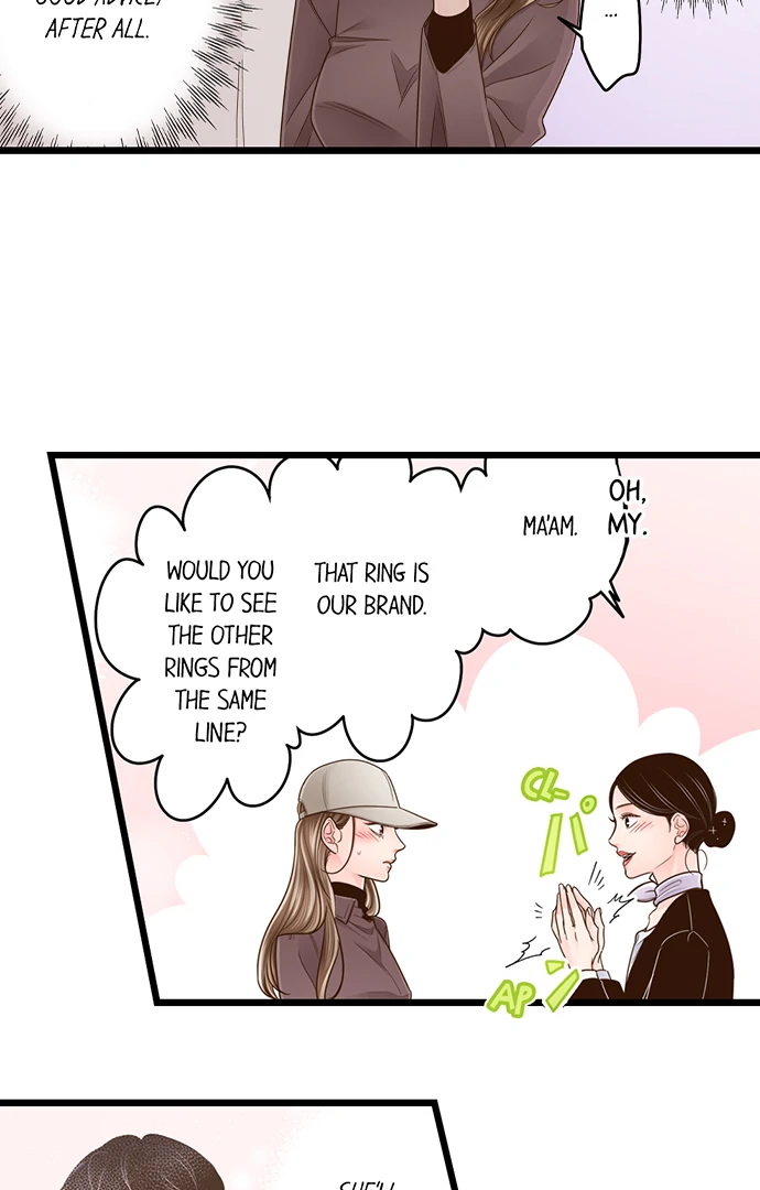 Yanagihara-kun wa Sex Izonshou Chapter 216 page 28