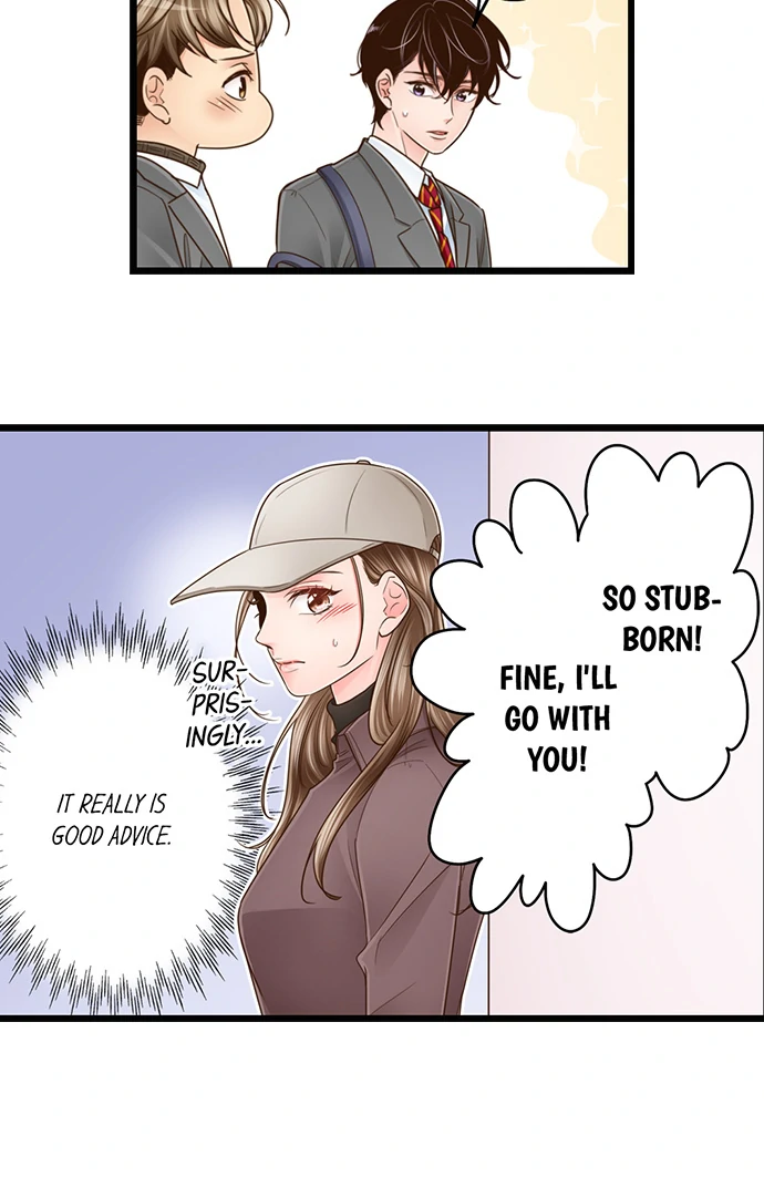 Yanagihara-kun wa Sex Izonshou Chapter 216 page 15