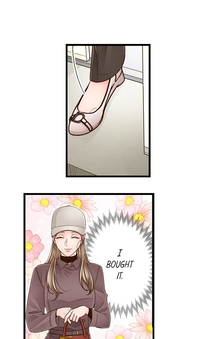 Yanagihara-kun wa Sex Izonshou Chapter 216 page 37