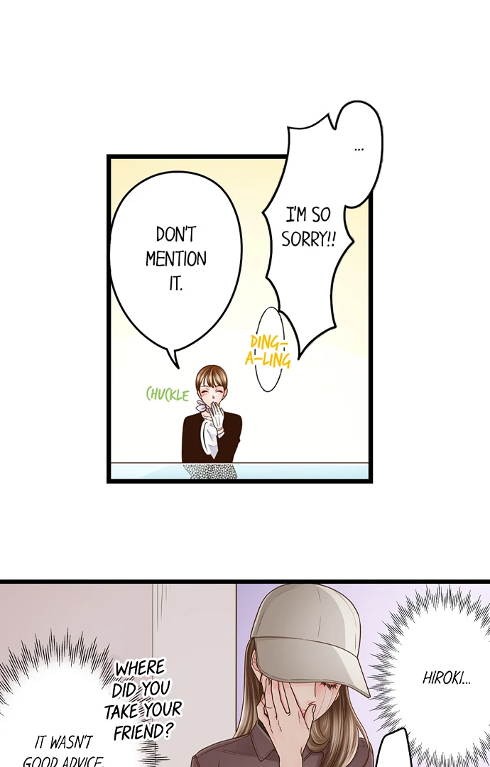 Yanagihara-kun wa Sex Izonshou Chapter 216 page 27