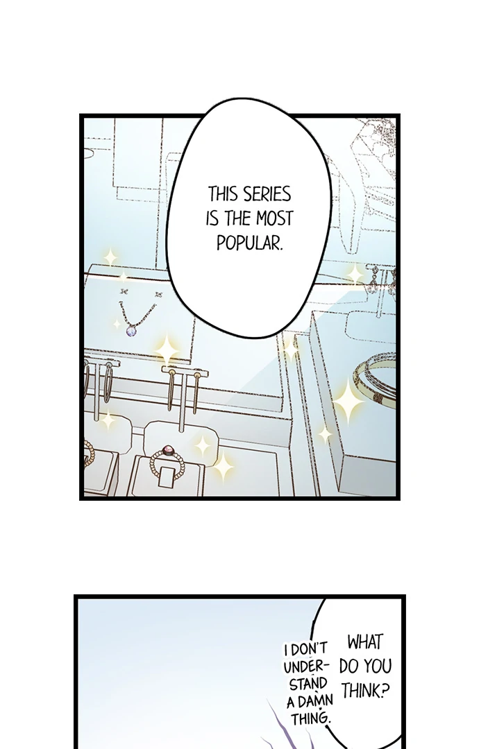 Yanagihara-kun wa Sex Izonshou Chapter 216 page 16
