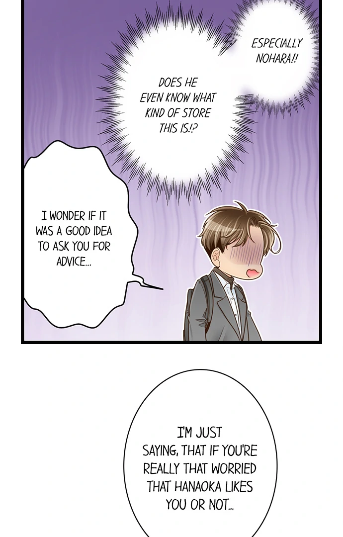 Yanagihara-kun wa Sex Izonshou Chapter 216 page 13
