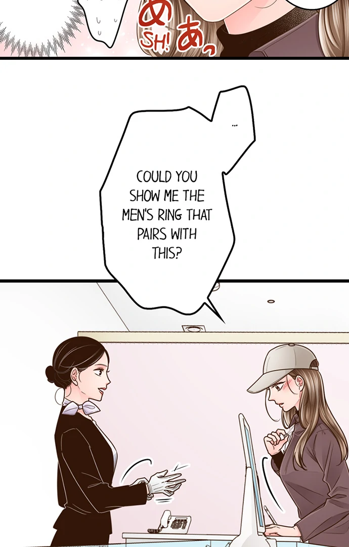Yanagihara-kun wa Sex Izonshou Chapter 216 page 33