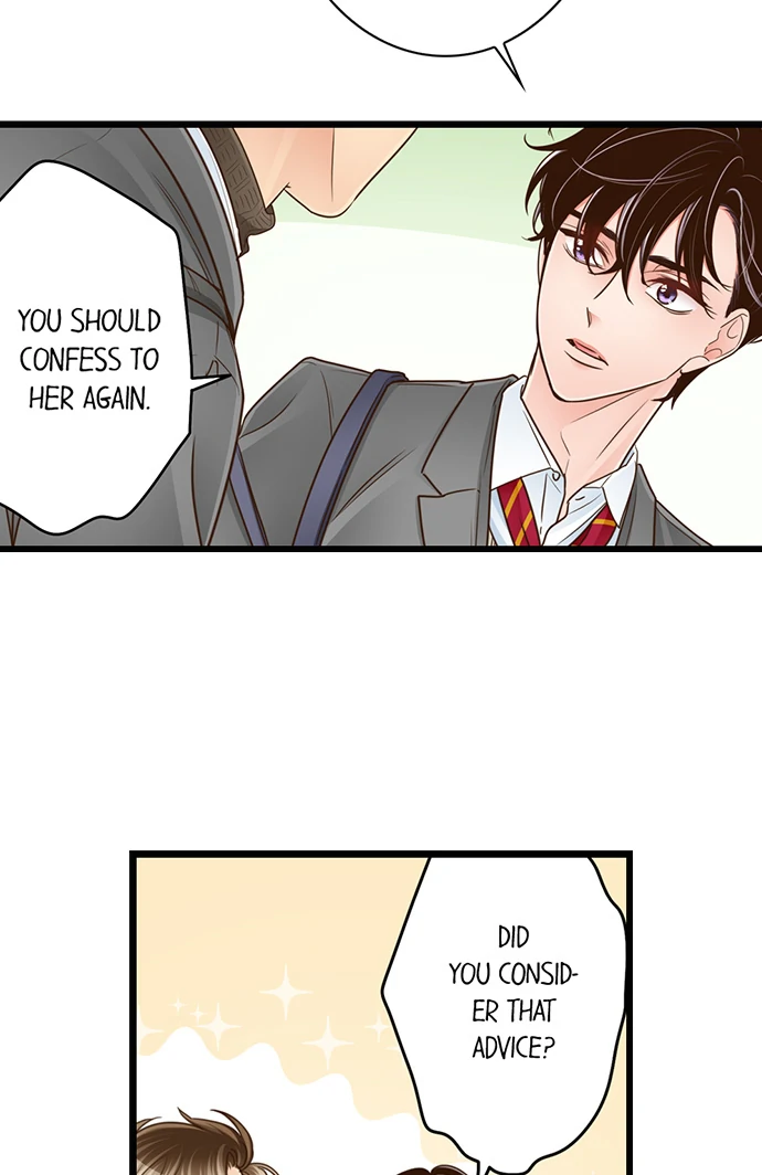 Yanagihara-kun wa Sex Izonshou Chapter 216 page 14