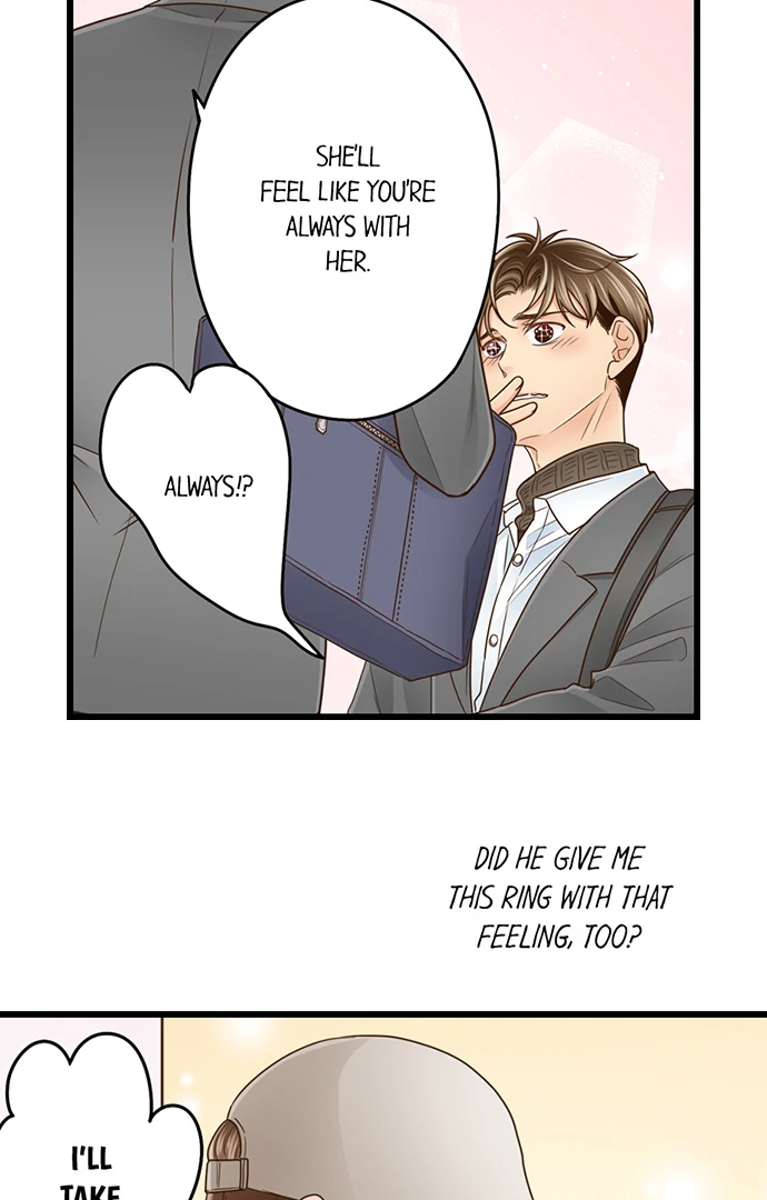 Yanagihara-kun wa Sex Izonshou Chapter 216 page 23