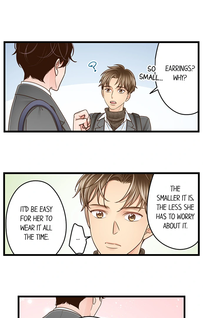 Yanagihara-kun wa Sex Izonshou Chapter 216 page 22