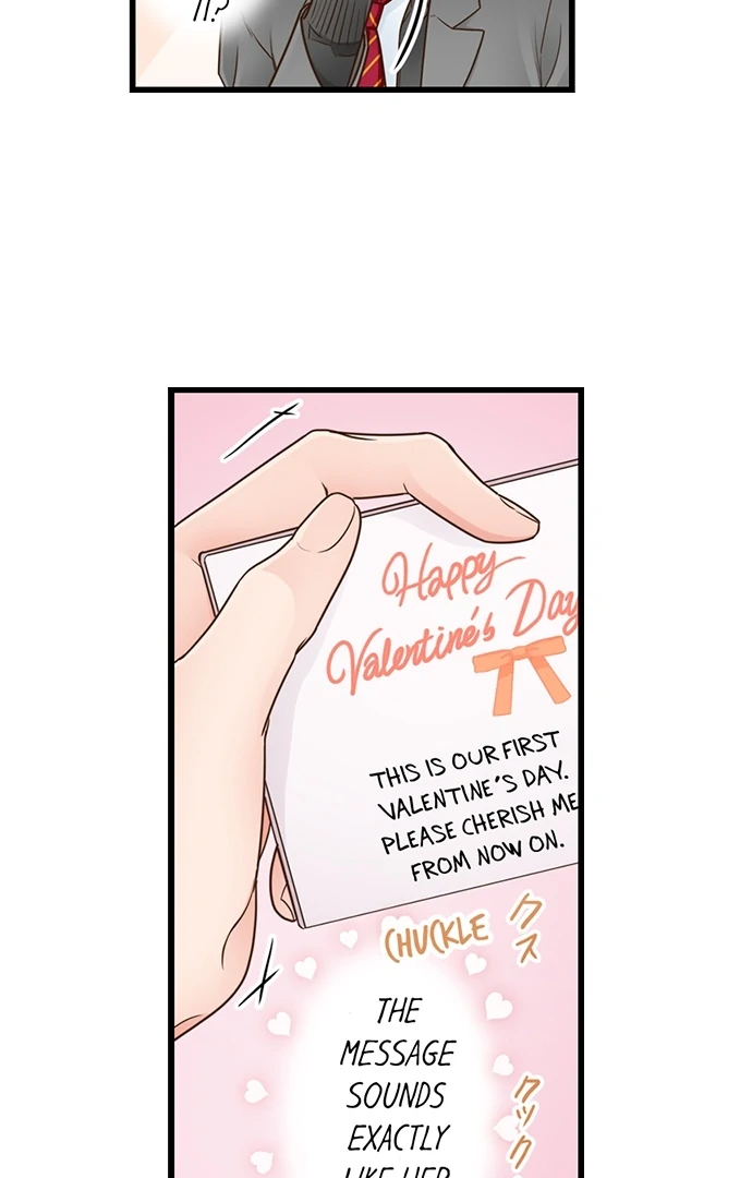 Yanagihara-kun wa Sex Izonshou Chapter 219 page 9