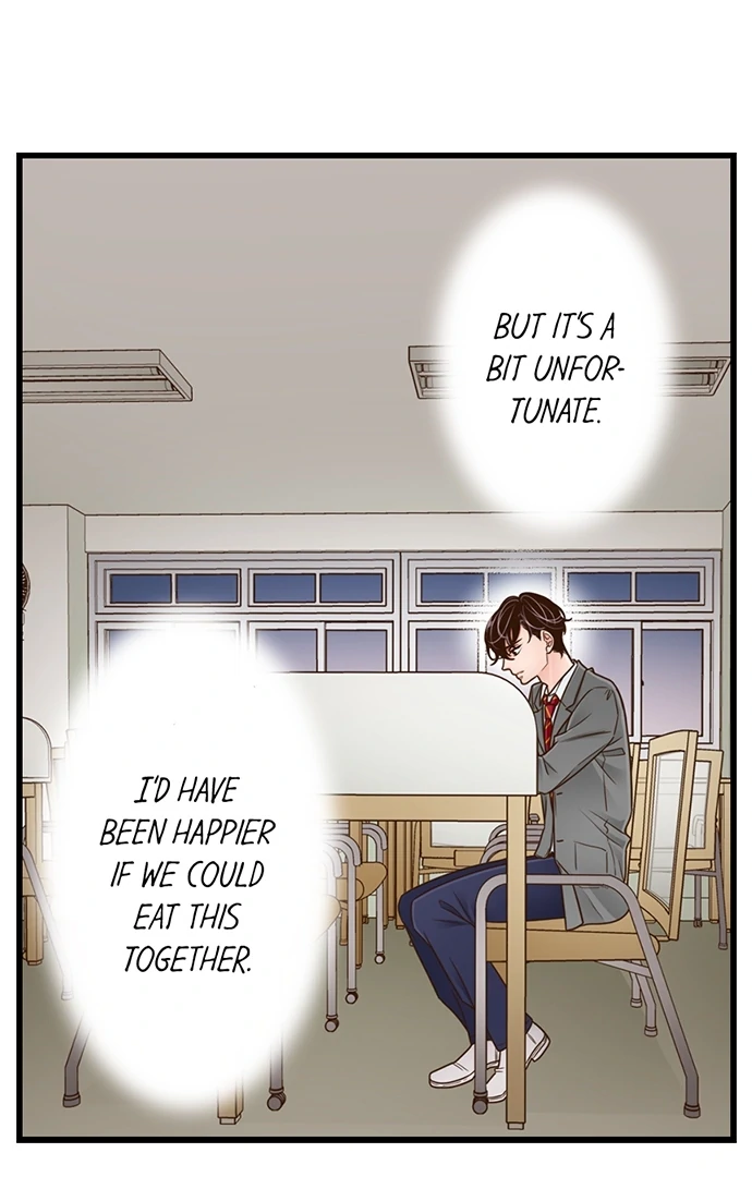 Yanagihara-kun wa Sex Izonshou Chapter 219 page 12