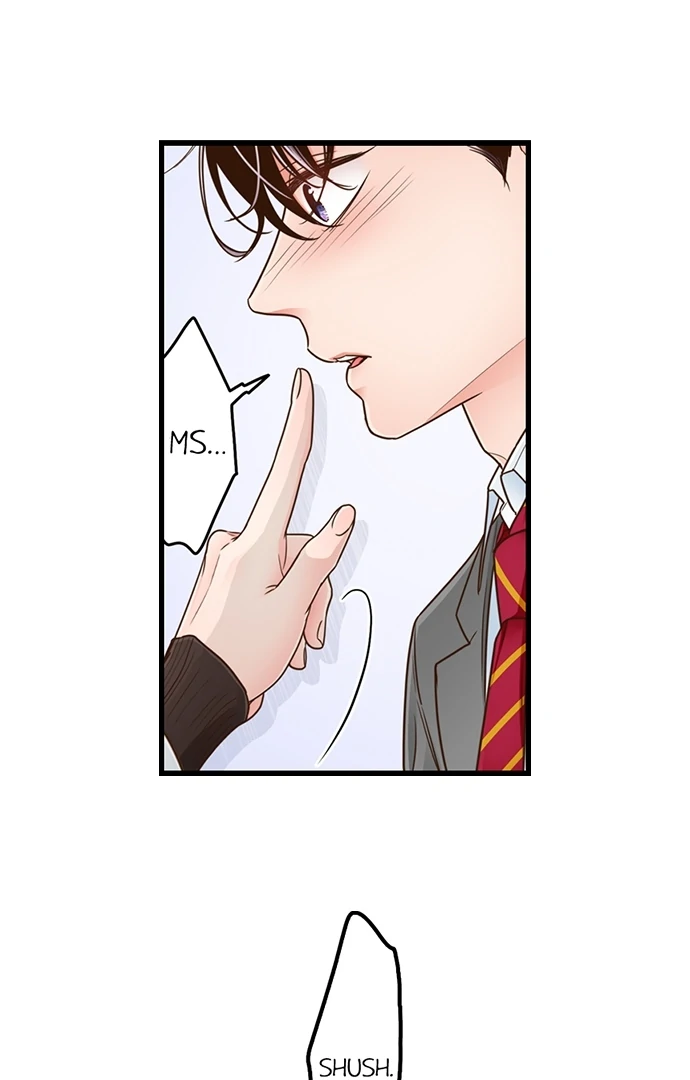 Yanagihara-kun wa Sex Izonshou Chapter 219 page 3