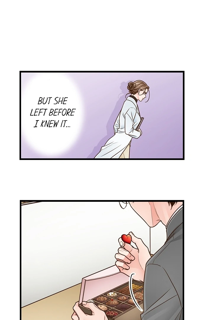 Yanagihara-kun wa Sex Izonshou Chapter 219 page 13