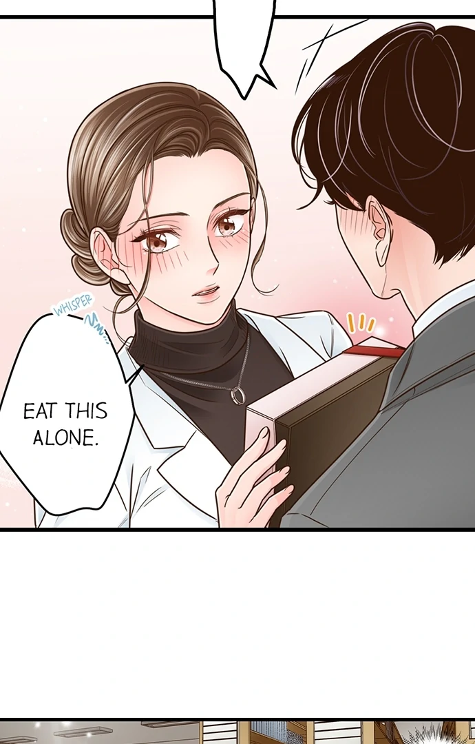 Yanagihara-kun wa Sex Izonshou Chapter 219 page 4