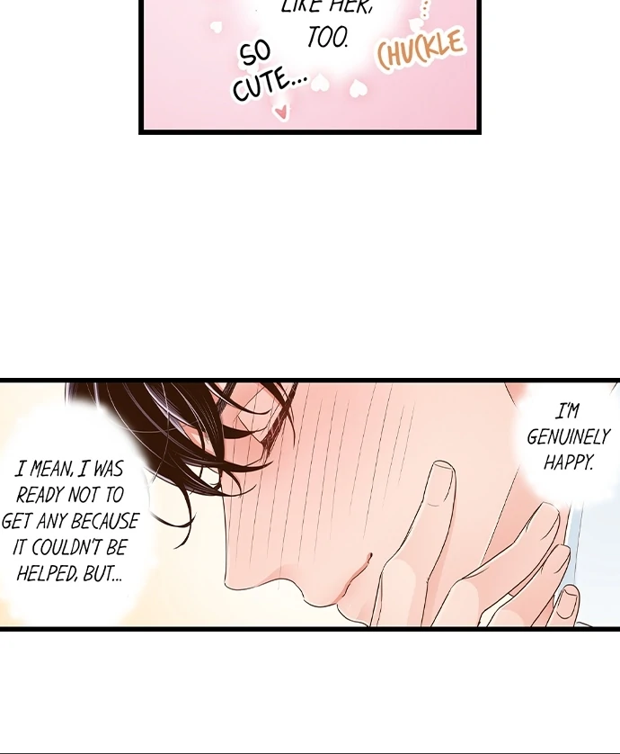Yanagihara-kun wa Sex Izonshou Chapter 219 page 10