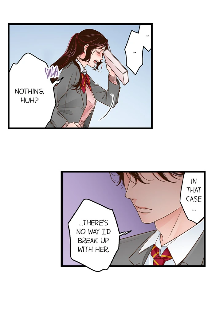 Yanagihara-kun wa Sex Izonshou Chapter 221 page 3