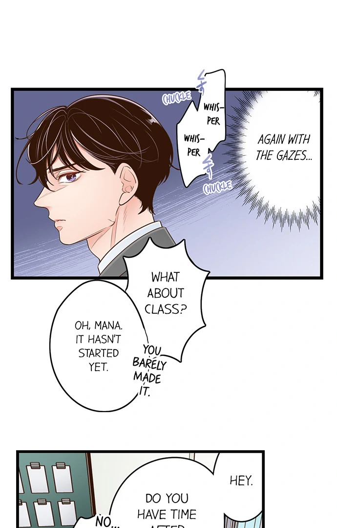 Yanagihara-kun wa Sex Izonshou Chapter 221 page 14