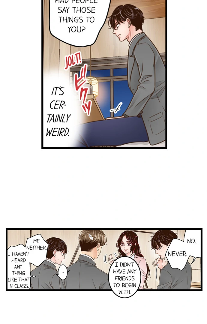 Yanagihara-kun wa Sex Izonshou Chapter 221 page 33