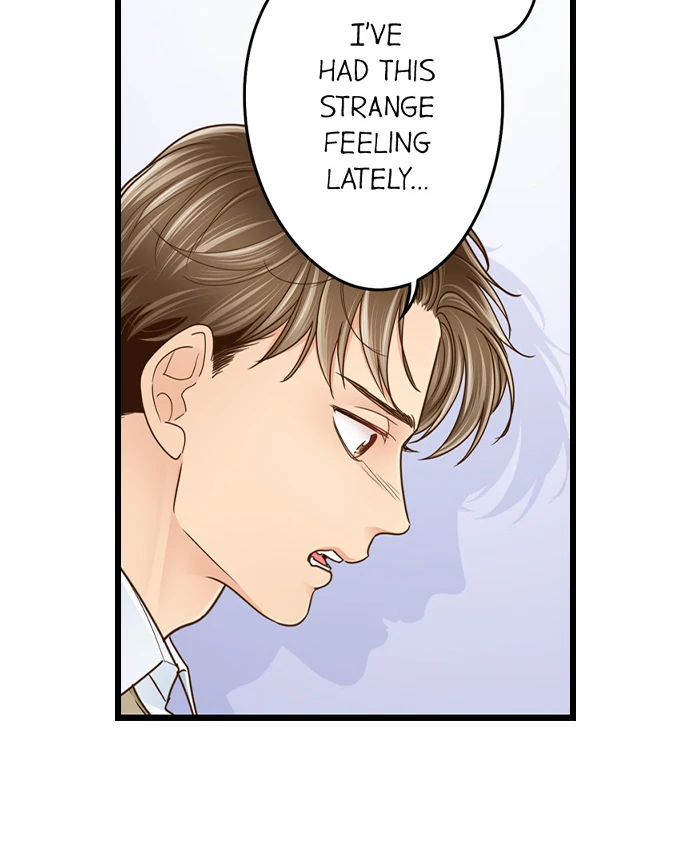 Yanagihara-kun wa Sex Izonshou Chapter 221 page 26