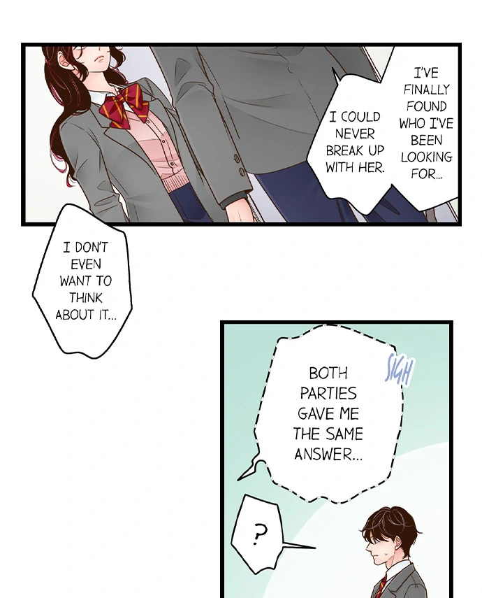 Yanagihara-kun wa Sex Izonshou Chapter 221 page 4