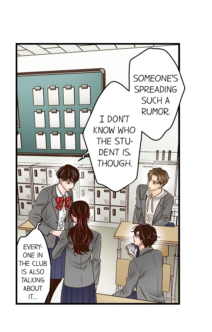 Yanagihara-kun wa Sex Izonshou Chapter 219 page 27