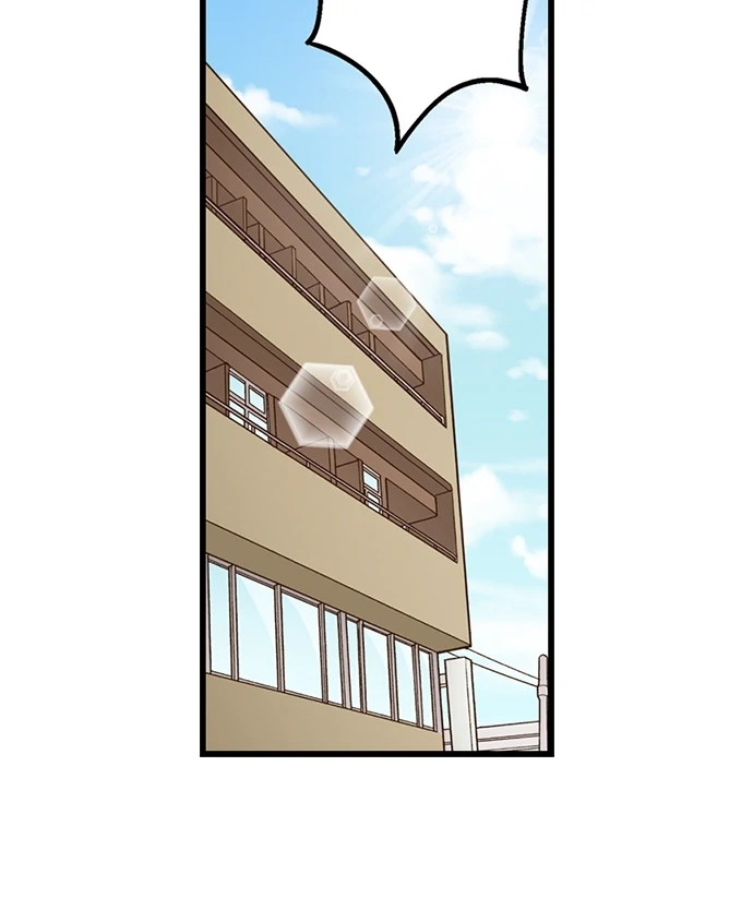 Yanagihara-kun wa Sex Izonshou Chapter 219 page 16