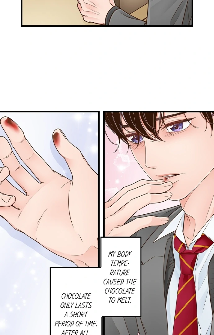 Yanagihara-kun wa Sex Izonshou Chapter 219 page 14