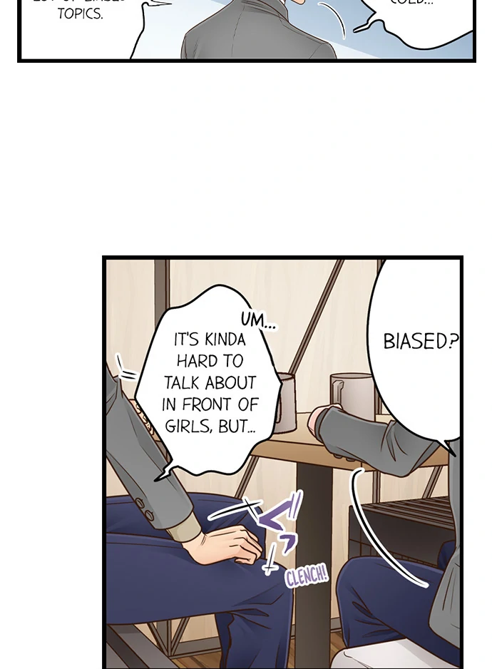 Yanagihara-kun wa Sex Izonshou Chapter 221 page 29