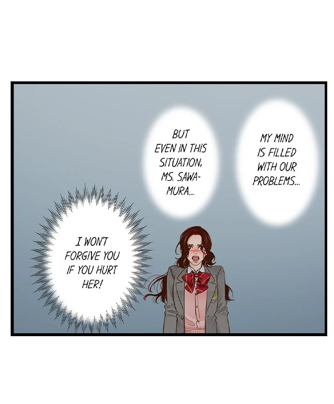 Yanagihara-kun wa Sex Izonshou Chapter 221 page 17