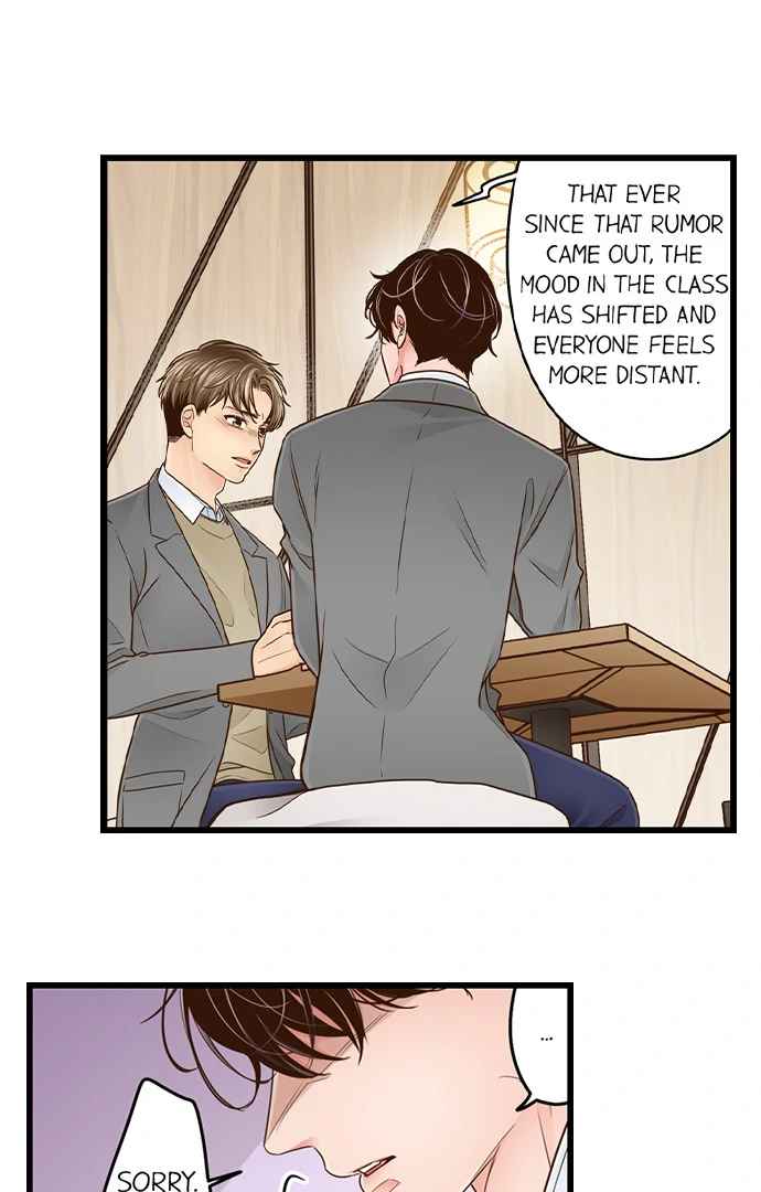 Yanagihara-kun wa Sex Izonshou Chapter 221 page 27